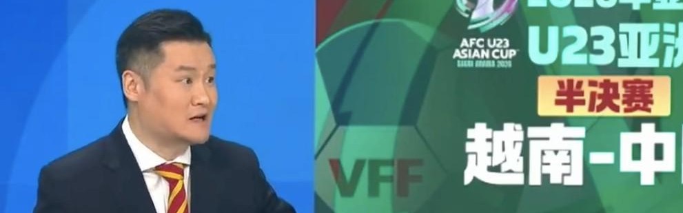 乐意电竞APP下载-贺炜结束词：今天是开心的日子，我们很久没打过这么富裕的仗