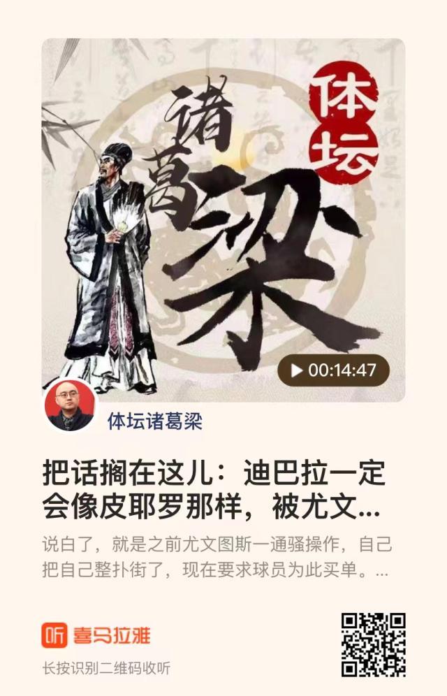 1642581718457022881.jpg 微信图片_20220119163907.jpg